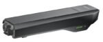 Bosch PowerPack 500